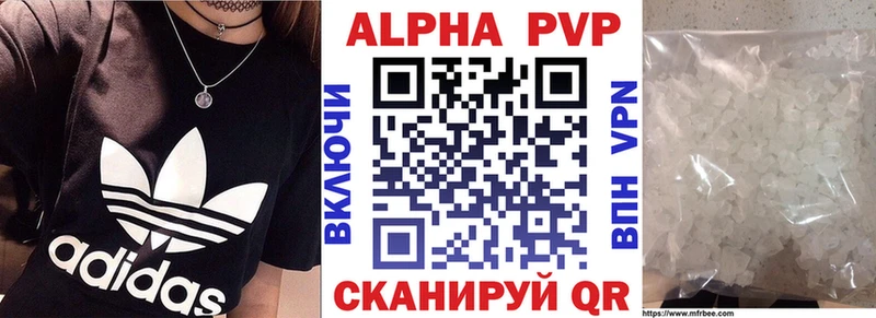 Каннабис Ялуторовск