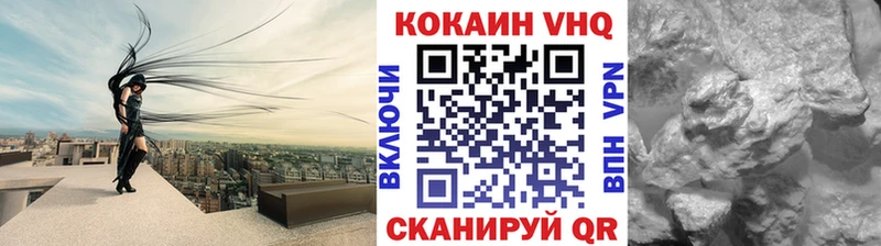 Где продают наркотики Ялуторовск МЕГА ССЫЛКА  МЕФ  ГЕРОИН  Каннабис  Амфетамин  Cocaine 