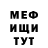 АМФЕТАМИН VHQ TrinityxNight 666