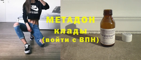 героин Баксан