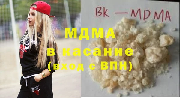 героин Баксан