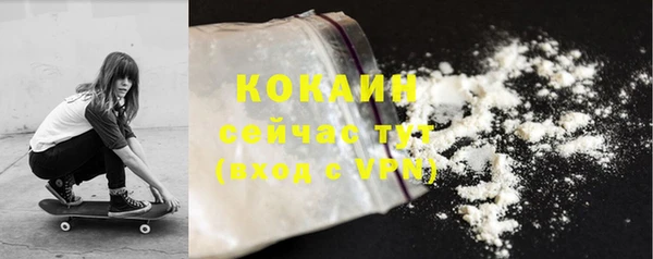 героин Баксан
