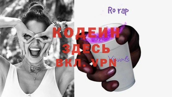 героин Баксан