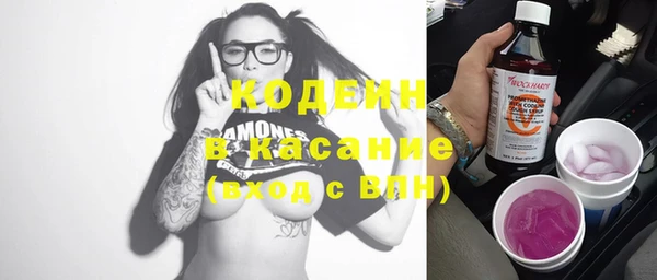 героин Баксан