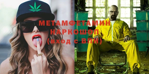 героин Баксан
