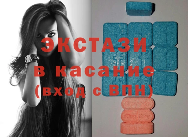 марихуана Балахна