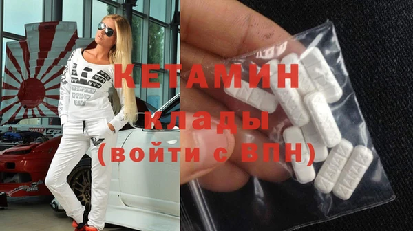 марихуана Балахна