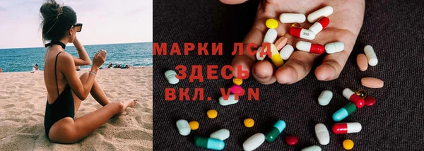 героин Баксан
