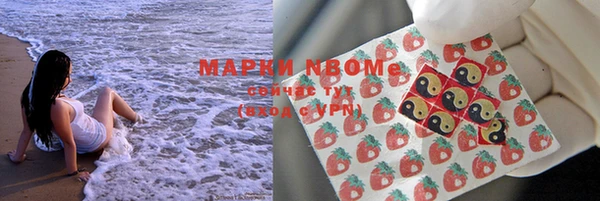 героин Баксан