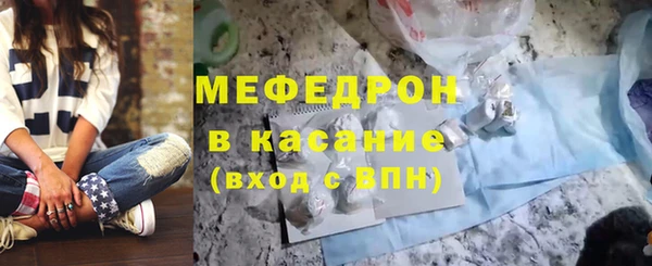 марихуана Балахна
