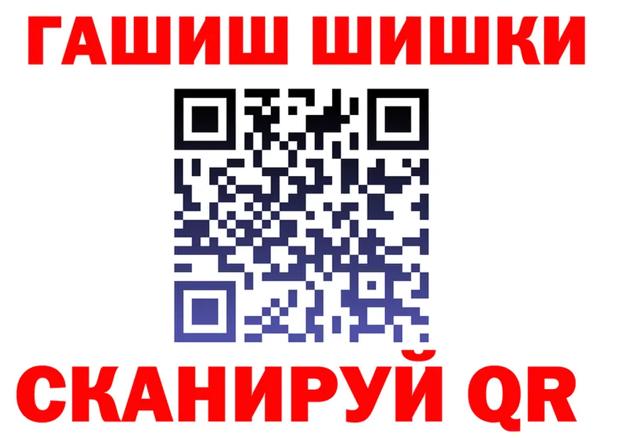 АМФ Premium как войти shop blacksprut Ялуторовск